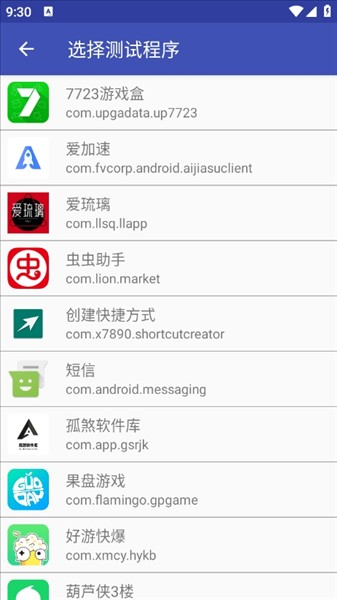 ���浶�ڲ�����(����)��root��