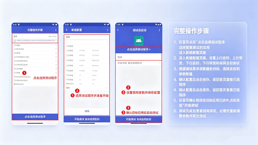 ���浶�ڲ�����(����)��root��