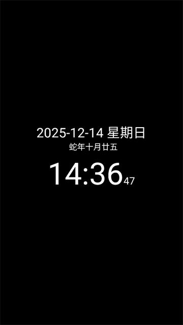 ���ʱ�ӹٷ����°�