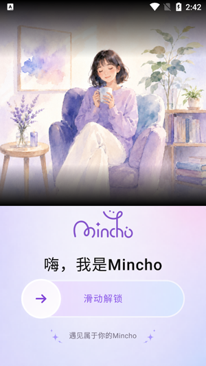 Mincho����
