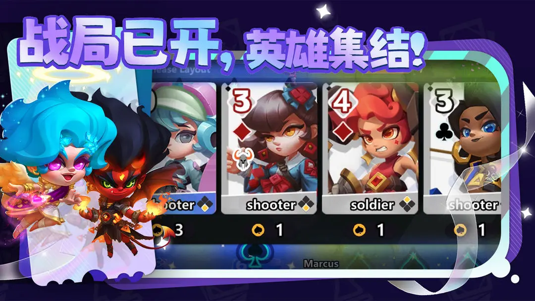 �û��������ٷ����°汾��ͼ