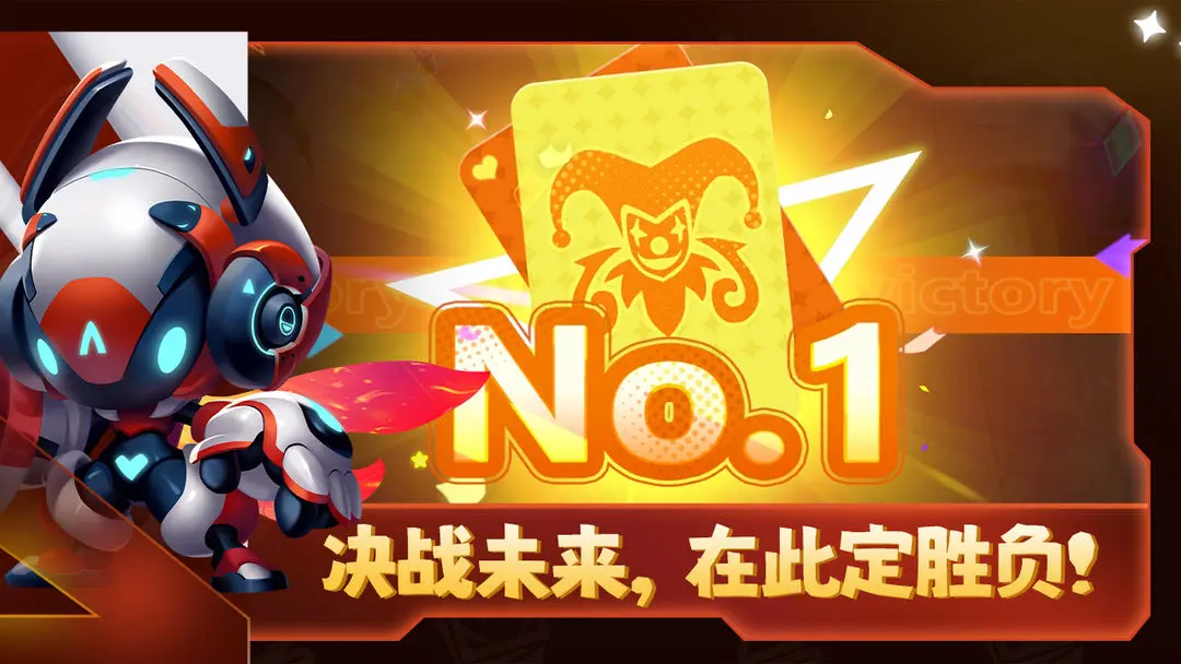 �û��������ٷ����°汾��ͼ