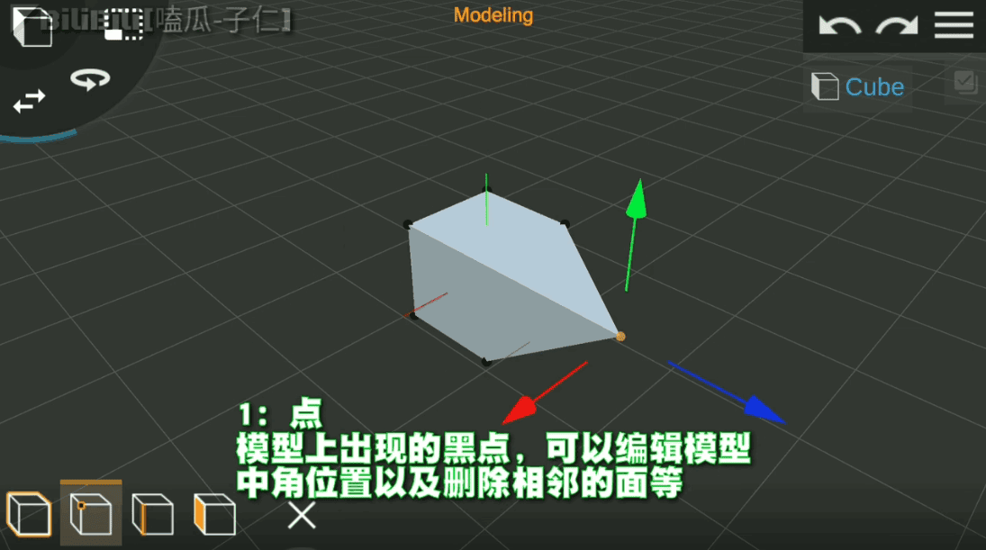 PriSma3D�ٷ�����
