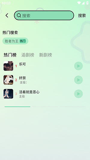 ����FM����