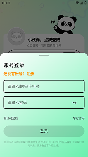 ����FM����
