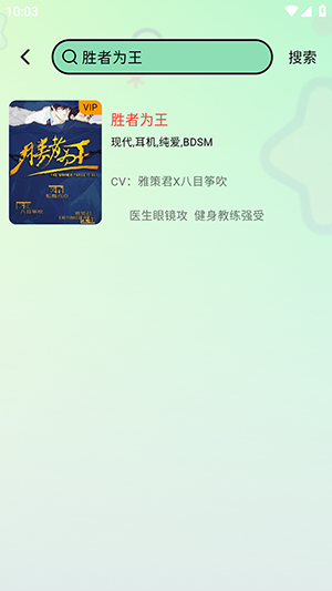 ����FM����