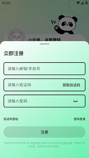 ����FM����