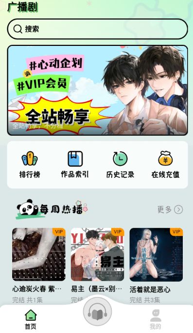 ����FM����