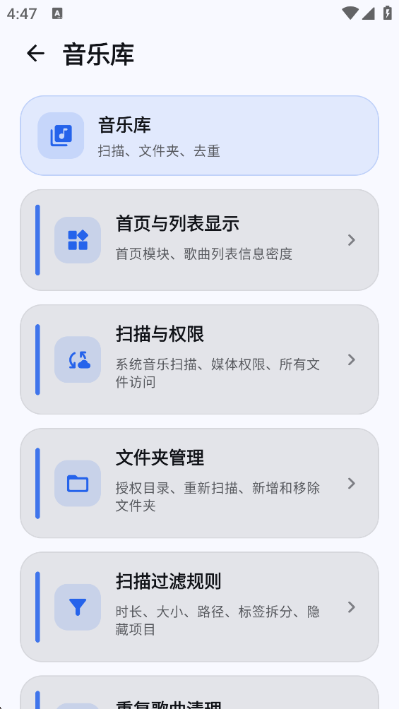 �⾵����app��Ѱ��ͼ