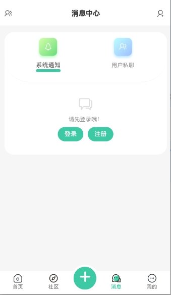 �޲���̳app���°��ͼ