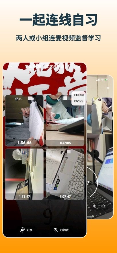 ����ѧAPP��ͼ