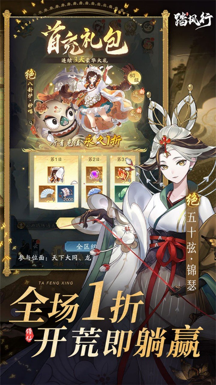 ̤����1����Ѱ汾��ͼ