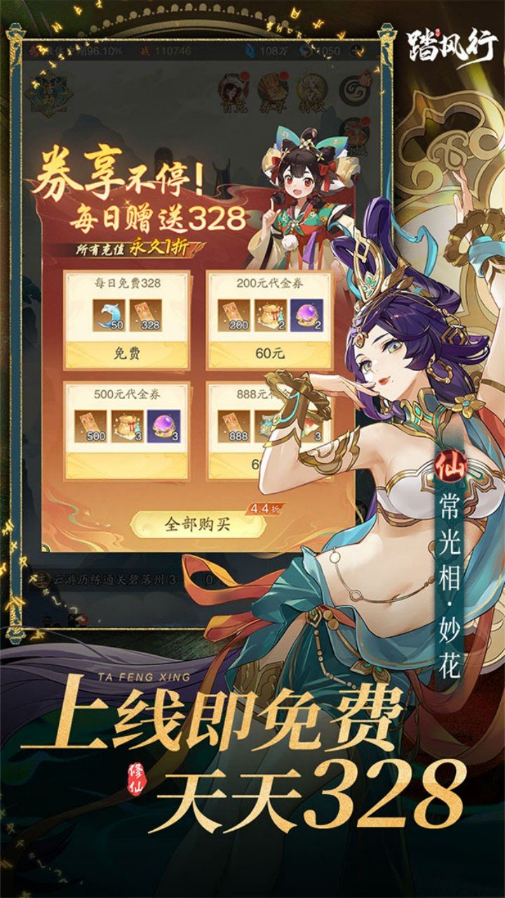 ̤����1����Ѱ汾��ͼ