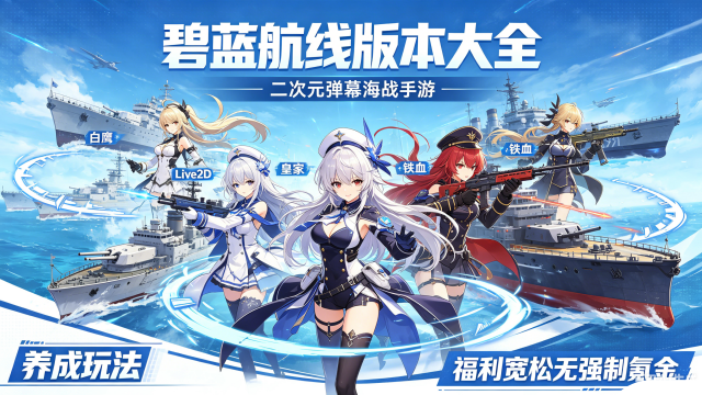 �������߰汾��ȫ