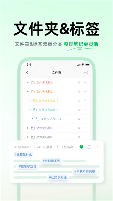 ����APP�ٷ������ͼ