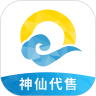 ���ɴ��۽���ƽ̨�ٷ�APPv3.0.0 ���°�