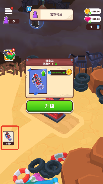 荒地生活游戏免费版下载(Wasteland Life) 荒地生活游戏免费版下载(Wasteland Life)