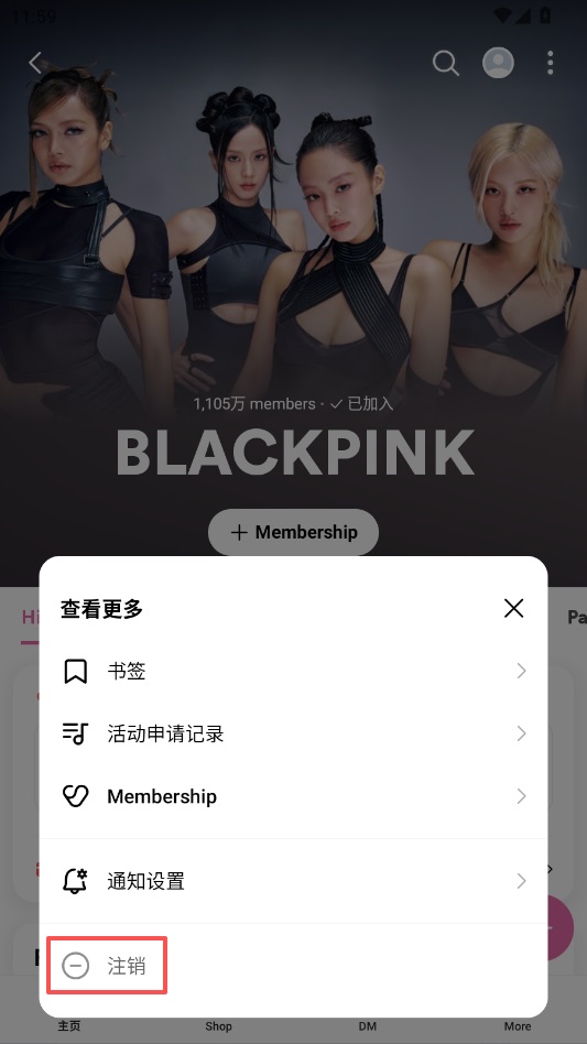 Weverse���İ�