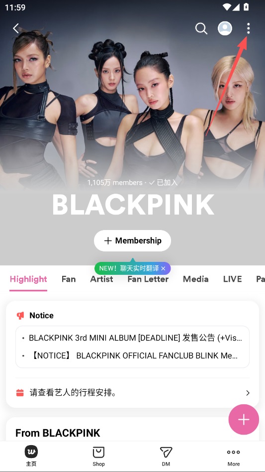 Weverse���İ�