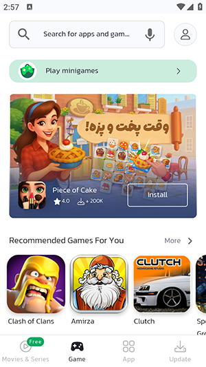 BazaarӦ���̵�汾APK��ͼ