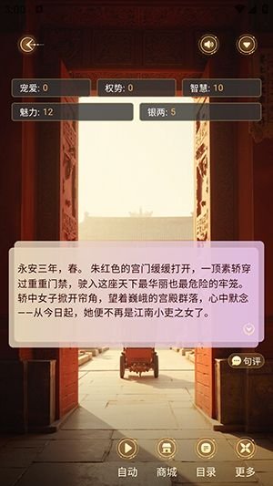 ����С˵APP��ͼ