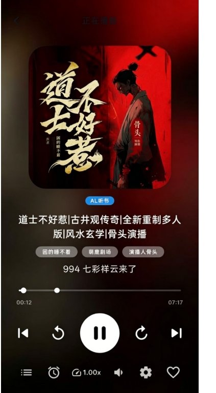 ��������FM��ͼ