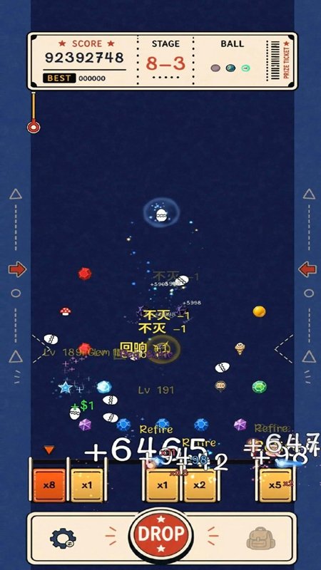 无限弹球游戏截图