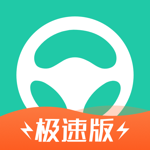 Ԫ���ݿ����ٰ�-ˢ�ⱸ������ͨ��v10.0.9 �ٷ���