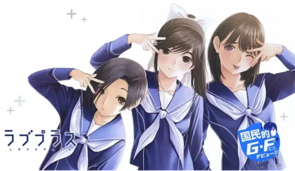 ������LovePlus-DraStic�������ͼ