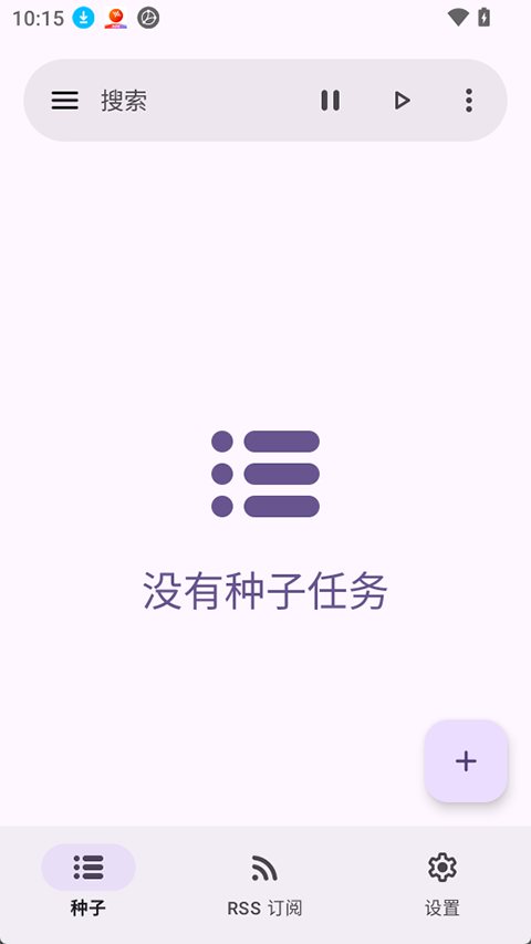 LibreTorrent-��Դ�޹��������ع��߽�ͼ0