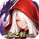 ��֮�����̹ٷ�����v1.0.0 �ٷ���