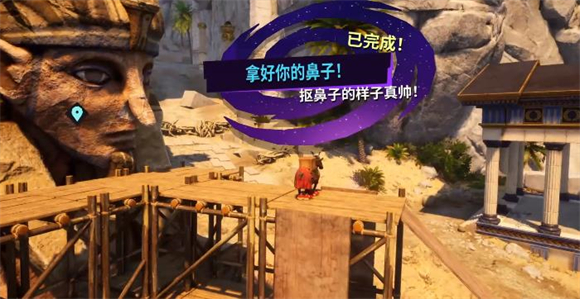 模拟山羊3胡闹多元宇宙手机版