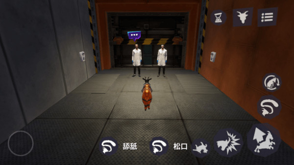 模拟山羊3胡闹多元宇宙手机版