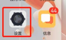 ��ô�ر���ͼ1