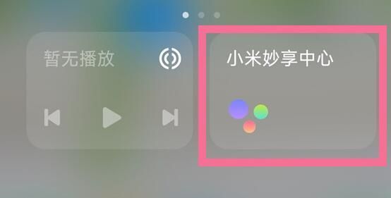 ��ô����ͼ3