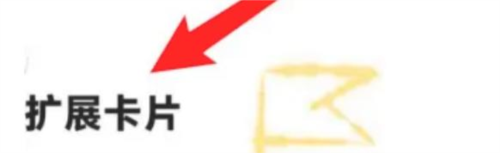 ��ô�ر���ͼ3