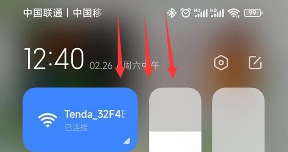 ��ô����ͼ2