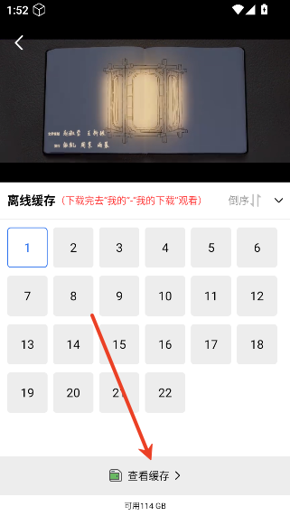 screenshot_2026-03-03_13-53-01.png