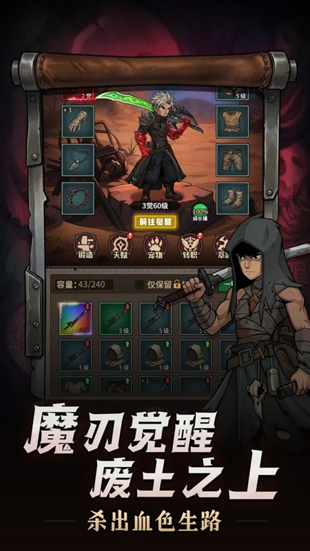 ����֮ս�ٷ����ͼ
