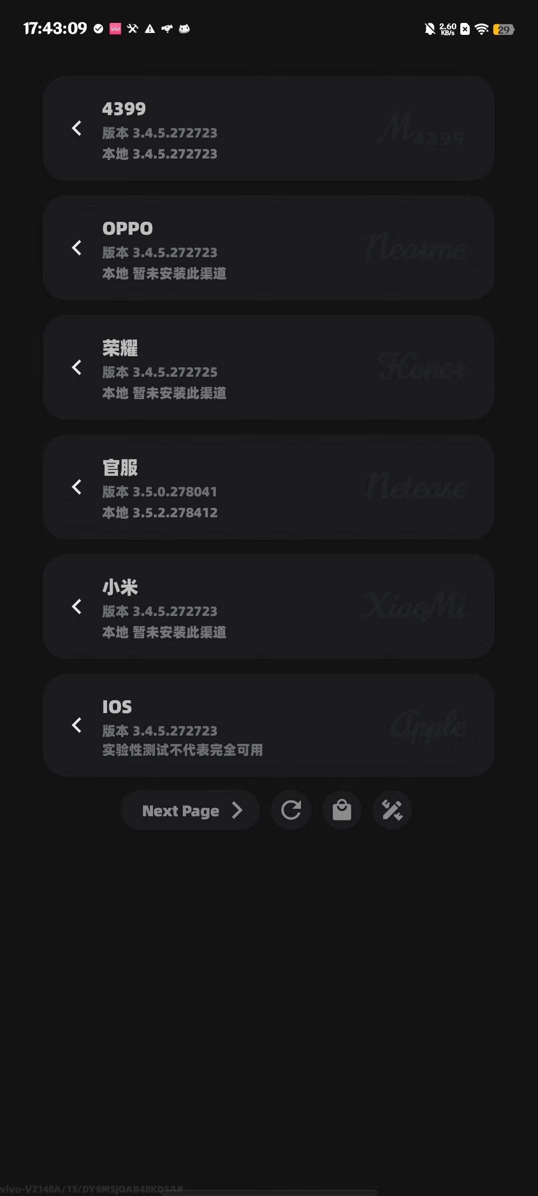 StellarisX�ҵ������޸�����ͼ0