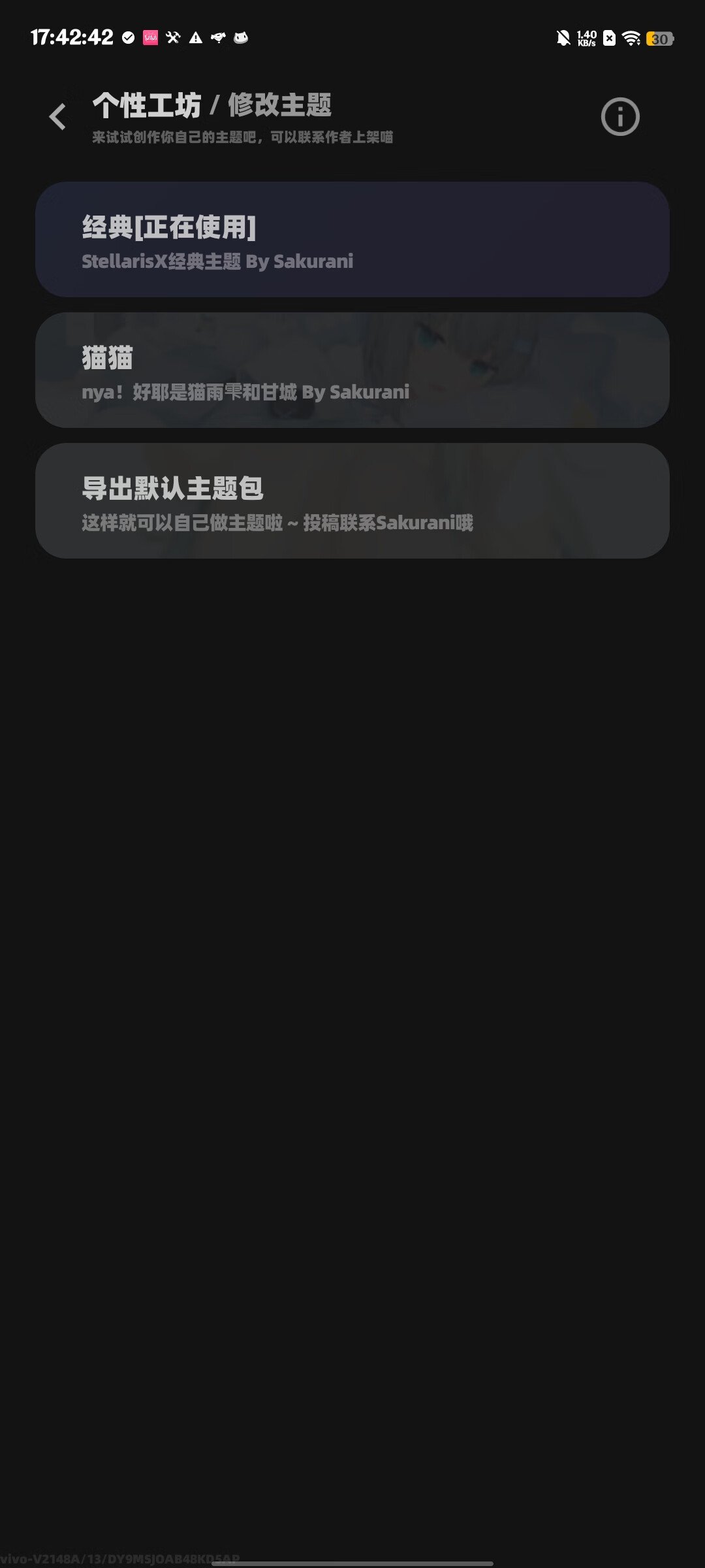 StellarisX�ҵ������޸�����ͼ4