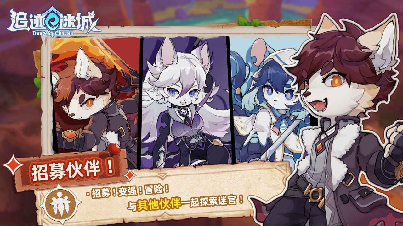׷���Գ�-��ϵ����Թ�����ð�����ν�ͼ
