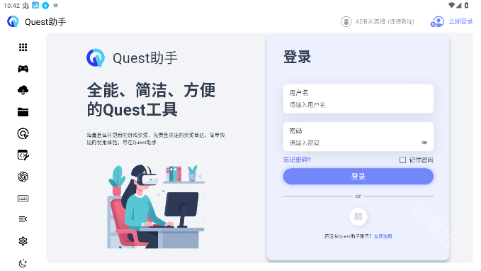 Quest����