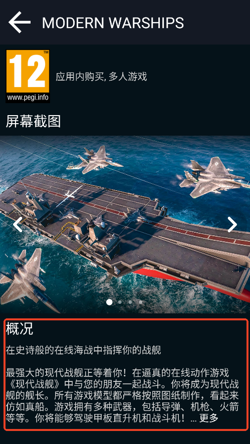 ArtstormLauncher官方中文版2025 ArtstormLauncher官方中文版2025
