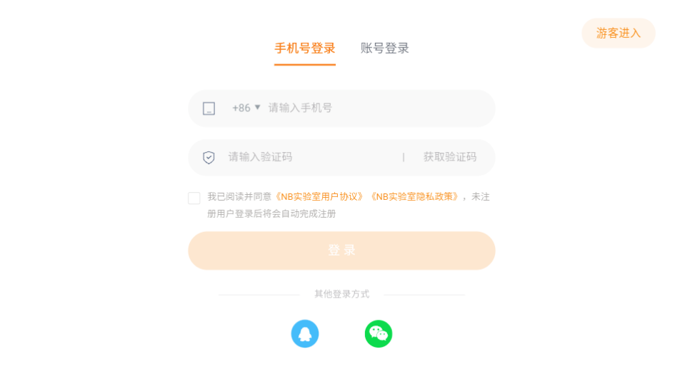 No|Book����ʵ����(ѧ����)��ͼ4