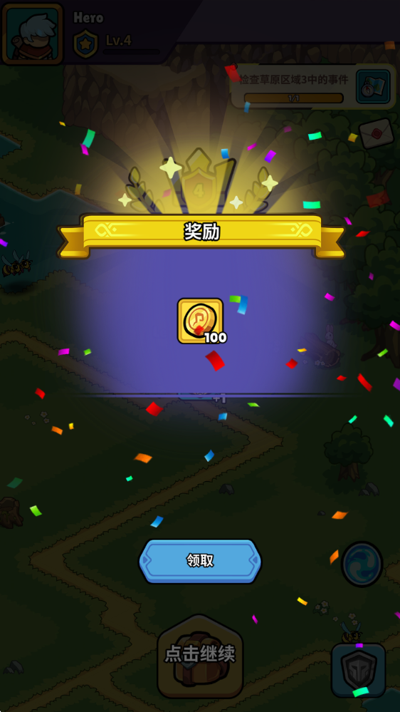��������ٷ����°��ͼ2