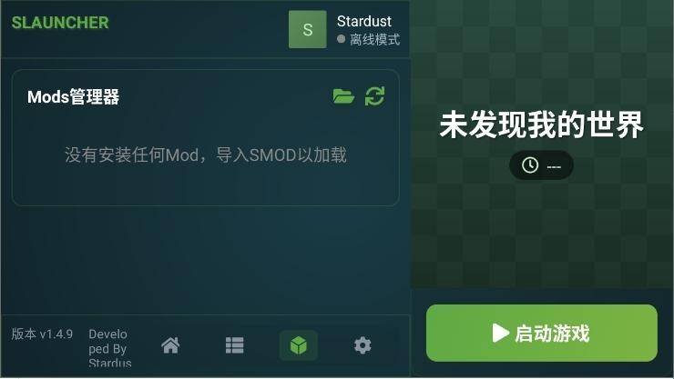 �ǳ�������-�ҵ����簲׿ģ���������߽�ͼ