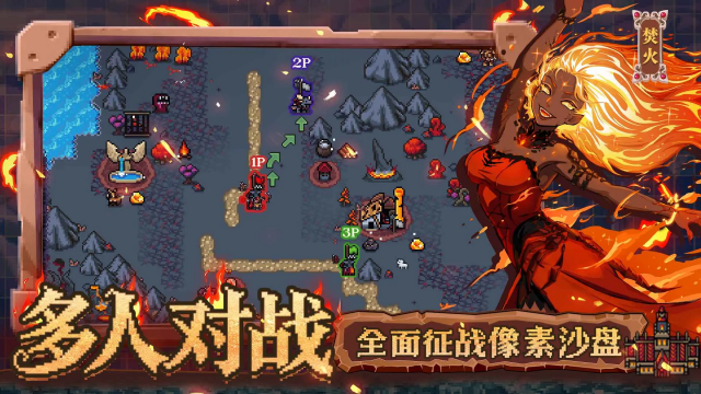 英雄之时内购版免购买截图
