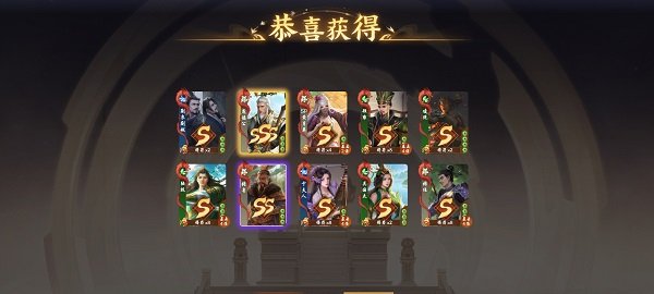 无名杀诗笺版十周年样式懒人包截图