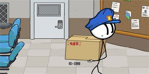 火柴人亨利重置版中文版截图